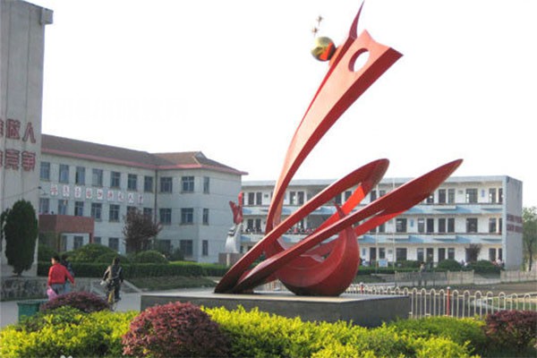 廣德市商貿(mào)工程學(xué)校2022年報(bào)名條件、招生要求、招生對(duì)象
