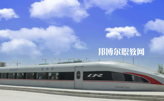 甘肅東方工業(yè)中等專業(yè)學(xué)校2022年報(bào)名條件、招生要求、招生對(duì)象 