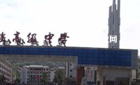 紫云民族職業(yè)技術(shù)中學(xué)2022年報名條件、招生要求、招生對象