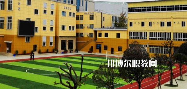 成都市育華職業(yè)學校2022年學費、收費多少