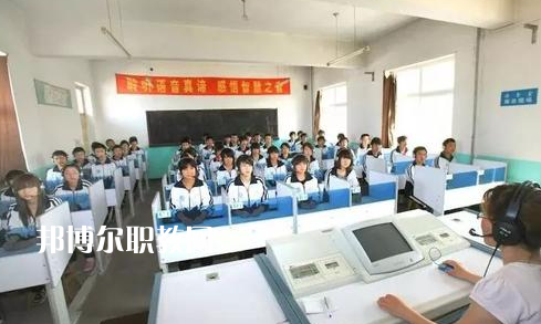 保定市蓮池區(qū)職教中心2022年學費、收費多少