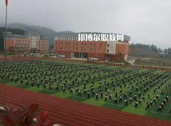 黃平縣中等職業(yè)學(xué)校怎么樣、好不好