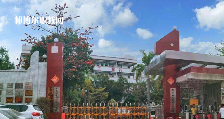 東莞聯(lián)合高級技工學(xué)校2022年報(bào)名條件、招生要求、招生對象