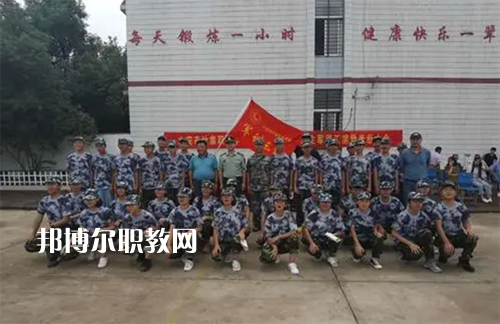 六安市葉集職業(yè)學(xué)校2022年報(bào)名條件、招生要求、招生對(duì)象