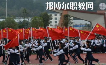 惠水中等職業(yè)學(xué)校2022年學(xué)費(fèi)、收費(fèi)多少