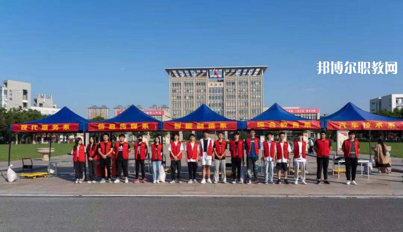 鹽城機(jī)電高等職業(yè)技術(shù)學(xué)校2022年報(bào)名條件、招生要求、招生對(duì)象