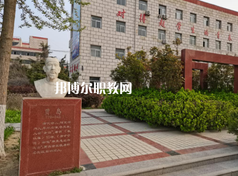 涿州職教中心2022年報(bào)名條件、招生要求、招生對(duì)象