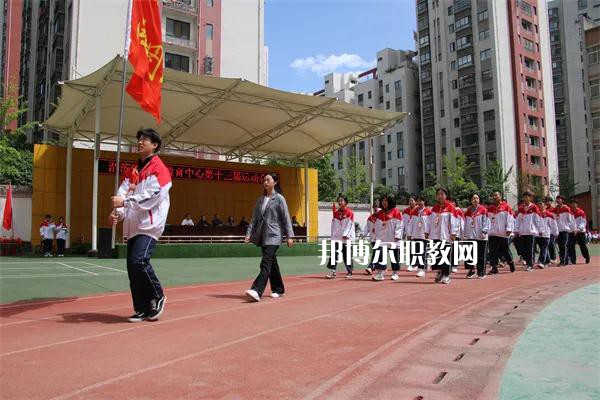 渭濱區(qū)職業(yè)教育中心2022年招生辦聯系電話