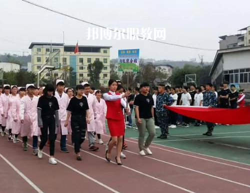 重慶經(jīng)濟(jì)建設(shè)技術(shù)職業(yè)學(xué)校2022年報(bào)名條件‘、招生要求、招生對(duì)象’