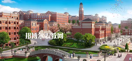 勐?？h職業(yè)高級(jí)中學(xué)2022年招生簡(jiǎn)章