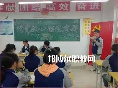 岐山職業(yè)技術(shù)教育中心2022年報名條件、招生要求、招生對象