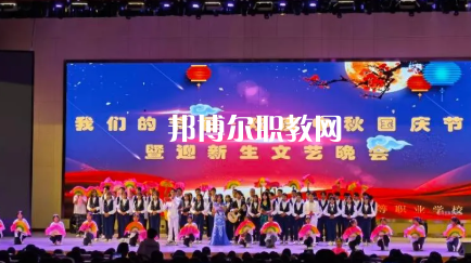 普安中等職業(yè)學(xué)校2022年學(xué)費(fèi)、收費(fèi)多少