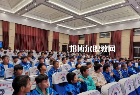 普安中等職業(yè)學(xué)校2022年報名條件、招生要求、招生對象