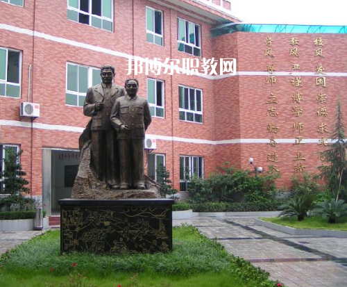 重慶渝中職業(yè)教育中心2022年報名條件、招生要求、招生對象