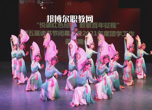 廣西藝術(shù)學(xué)院附屬中等藝術(shù)學(xué)校2022年報名條件、招生要求、招生對象