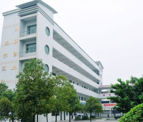 安岳遠(yuǎn)大科技職業(yè)學(xué)校怎么樣、好不好