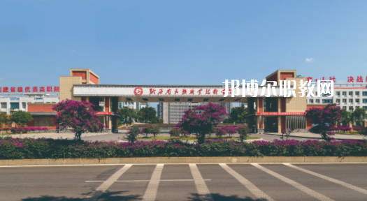丹寨民族職業(yè)技術(shù)學(xué)校2022年報(bào)名條件、招生要求、招生對(duì)象