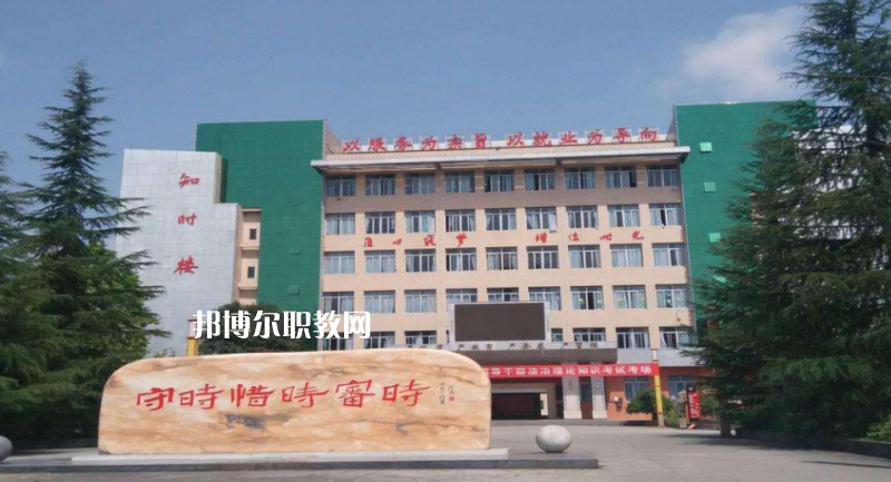 重慶墊江職業(yè)教育中心2022年學費、收費多少