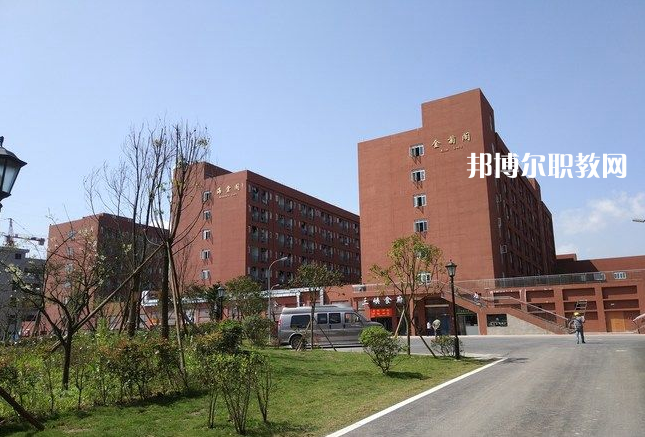 三峽聯(lián)合職業(yè)大學(xué)2022年學(xué)費、收費多少
