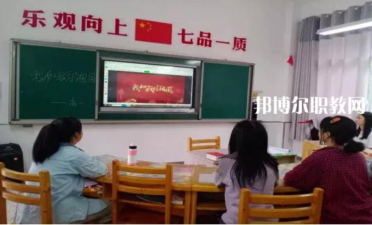 威遠(yuǎn)特殊教育學(xué)校2022年報(bào)名條件、招生要求、招生對(duì)象