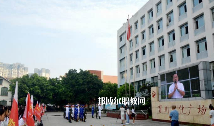 遂寧職業(yè)技術學校怎么樣、好不好