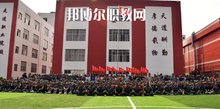 巴中柳江職業(yè)技術(shù)學(xué)校怎么樣、好不好
