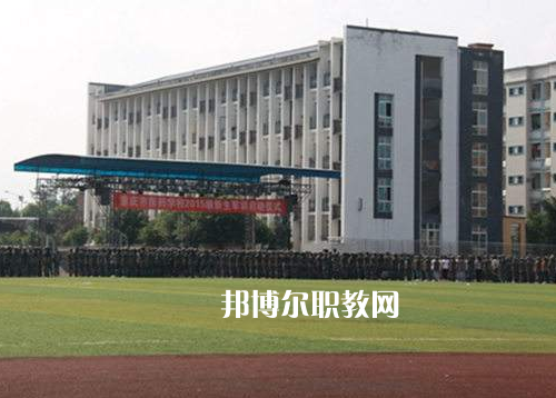 重慶醫(yī)院經(jīng)貿(mào)學校2022年報名條件、招生要求、招生對象