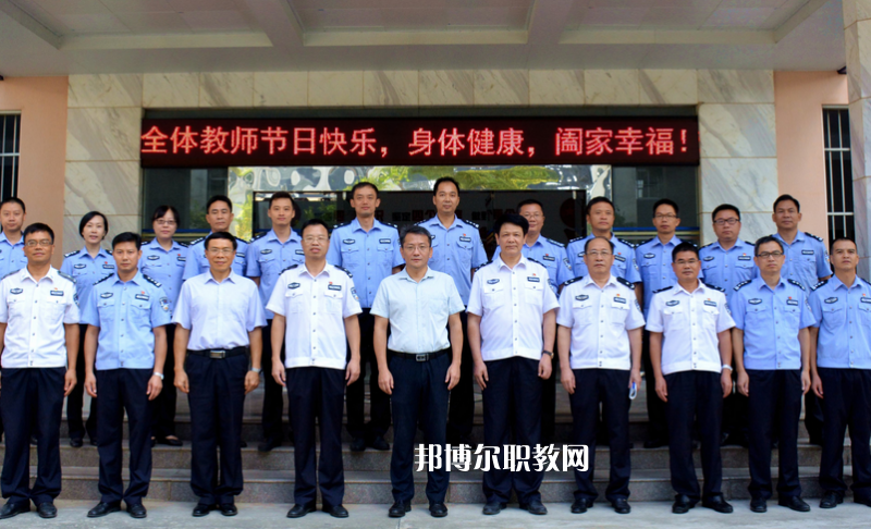 廣西警官學(xué)校2022年報(bào)名條件、招生要求、招生對(duì)象
