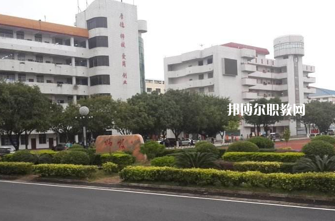 貴港職業(yè)教育中心怎么樣、好不好