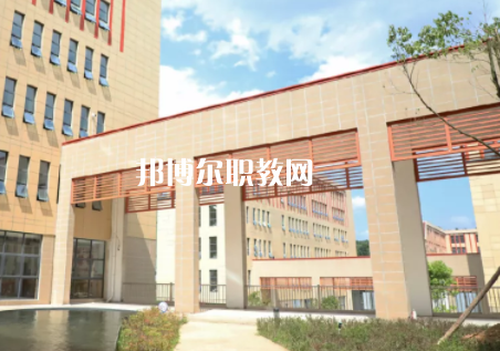 貴州財政學(xué)校2022年學(xué)費(fèi)、收費(fèi)多少