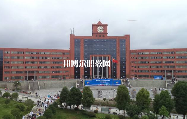 貴州工業(yè)職業(yè)技術學院中專部2022年招生辦聯系電話