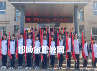 泊頭京泊職業(yè)技術(shù)學(xué)校2022年學(xué)費(fèi)、收費(fèi)多少