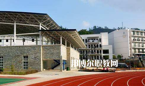貴州盛華職業(yè)學院中專部2022年學費、收費多少