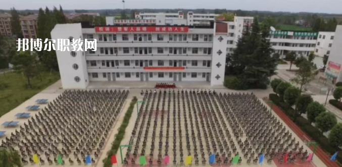 合肥八一科技學校怎么樣、好不好