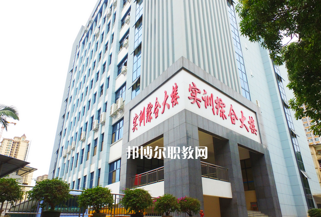 廣西交通運(yùn)輸學(xué)校怎么樣、好不好