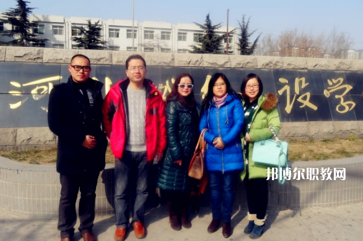 石家莊市城鄉(xiāng)建設(shè)學(xué)校2022年報(bào)名條件、招生要求、招生對(duì)象
