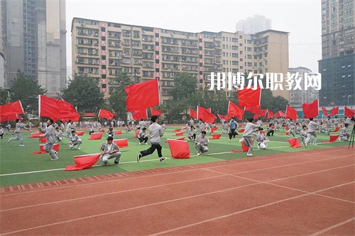 四川渠縣職業(yè)中專學(xué)校2022年學(xué)費、收費多少