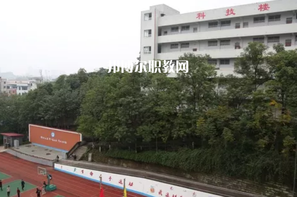 四川華鎣職業(yè)技術(shù)學(xué)校2022年報(bào)名條件、招生要求、招生對(duì)象