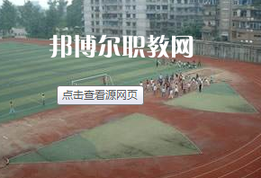 瀘州市江陽職業(yè)高中學校2022年報名條件、招生要求、招生對象