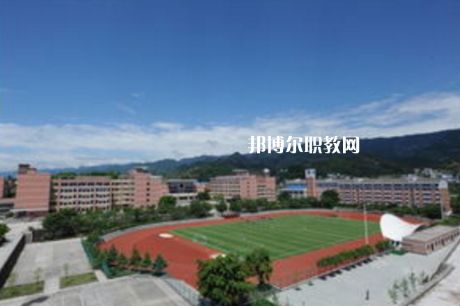 重慶第二交通技工學(xué)校2022年報(bào)名條件、招生要求、招生對(duì)象