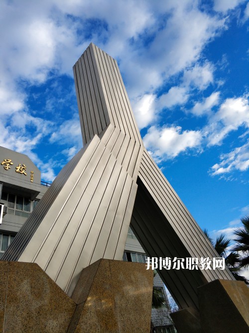 溫州鹿城職業(yè)技術(shù)學(xué)校2022年報(bào)名條件、招生要求、招生對象