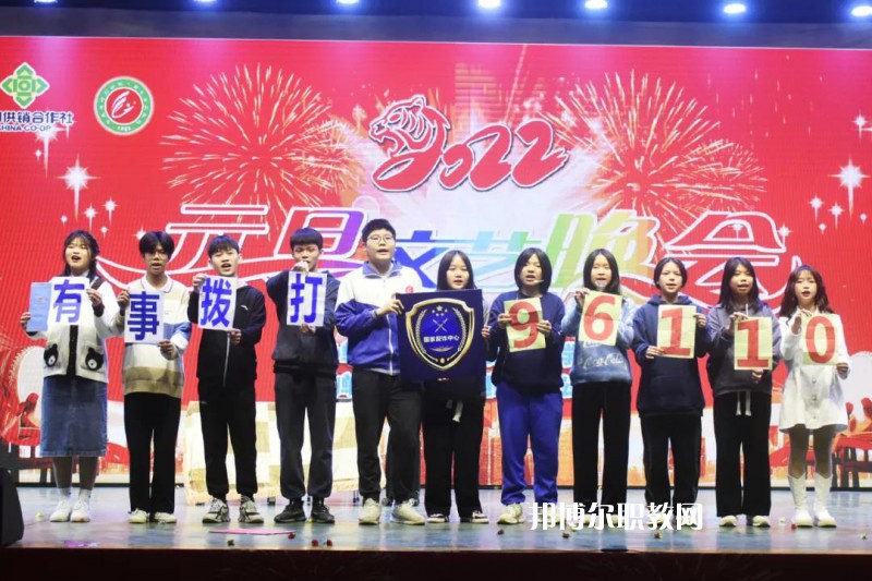 肇慶商務(wù)技工學(xué)校2022年報(bào)名條件、招生要求、招生對(duì)象