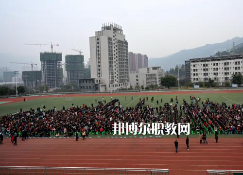 重慶奉節(jié)職業(yè)教育中心2022年報名條件、招生要求、招生對象