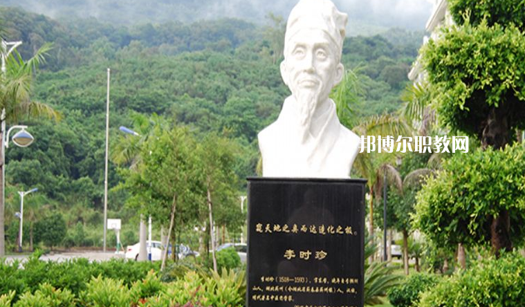 廣東潮州衛(wèi)生學(xué)校2022年報(bào)名條件、招生要求、招生對(duì)象