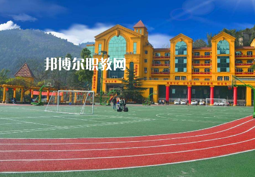 重慶企業(yè)管理學(xué)校2022年報(bào)名條件、招生要求、招生對(duì)象