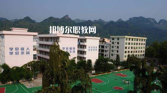 荔波職業(yè)高級中學(xué)2022年報名條件、招生要求、招生對象
