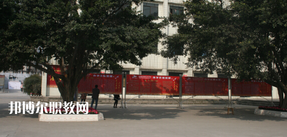夾江縣云吟職業(yè)中學校2022年報名條件、招生要求、招生對象