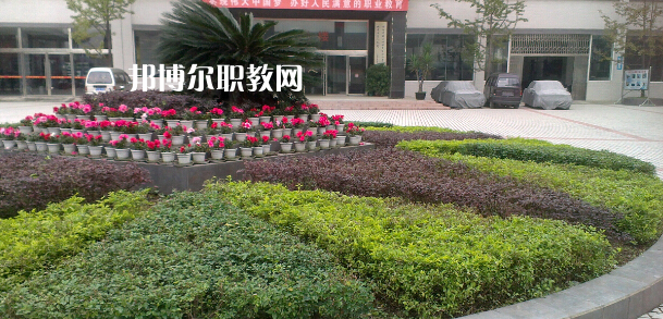 夾江縣云吟職業(yè)中學(xué)校怎么樣、好不好