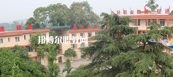 樂山商務(wù)技工學(xué)校2022年學(xué)費(fèi)、收費(fèi)多少