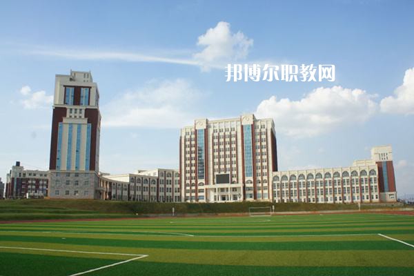 云南外事外語(yǔ)職業(yè)學(xué)院2022年報(bào)名條件、招生要求、招生對(duì)象